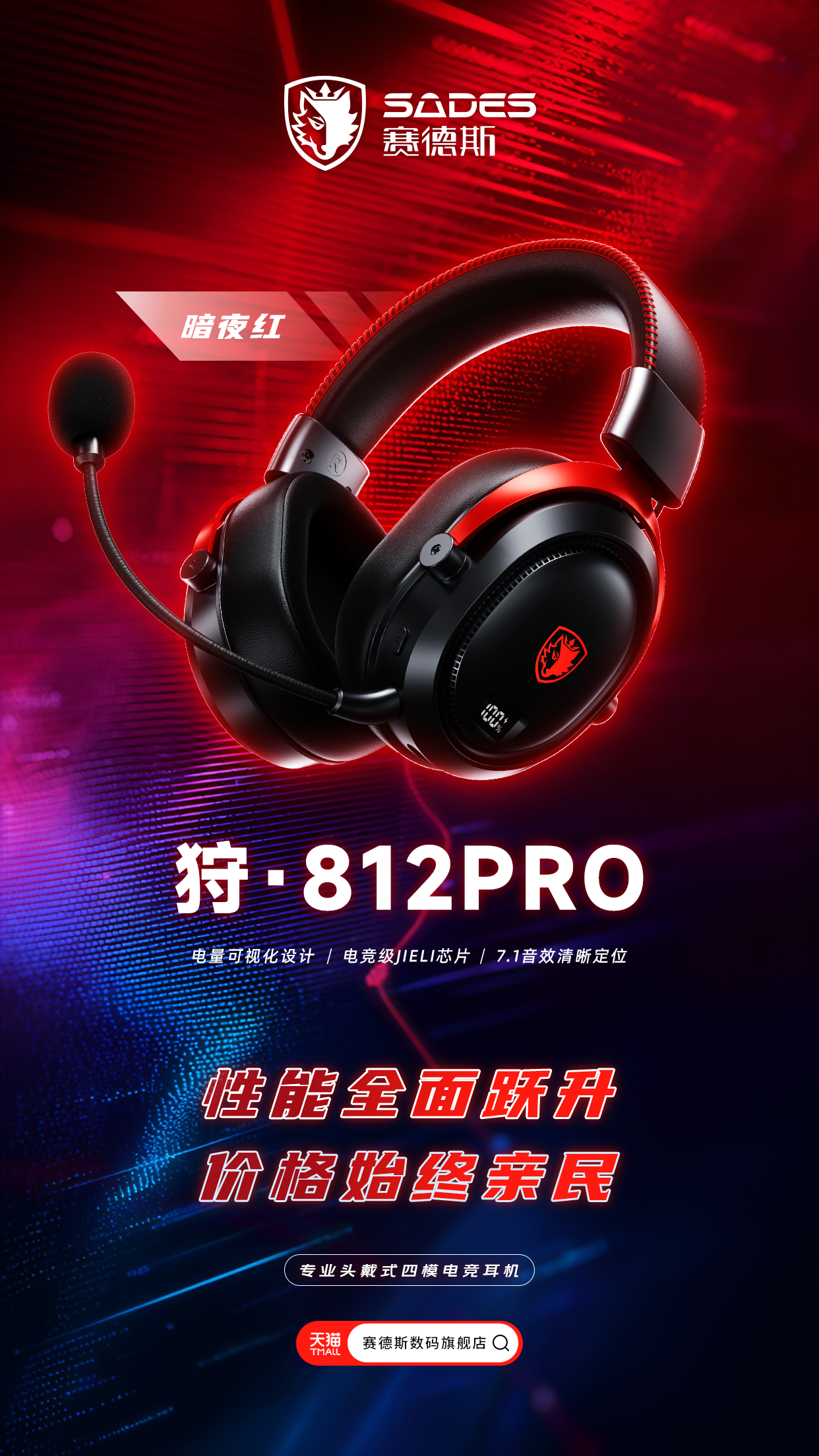 84d0eed900121f7148fb8deaf8a47108.png