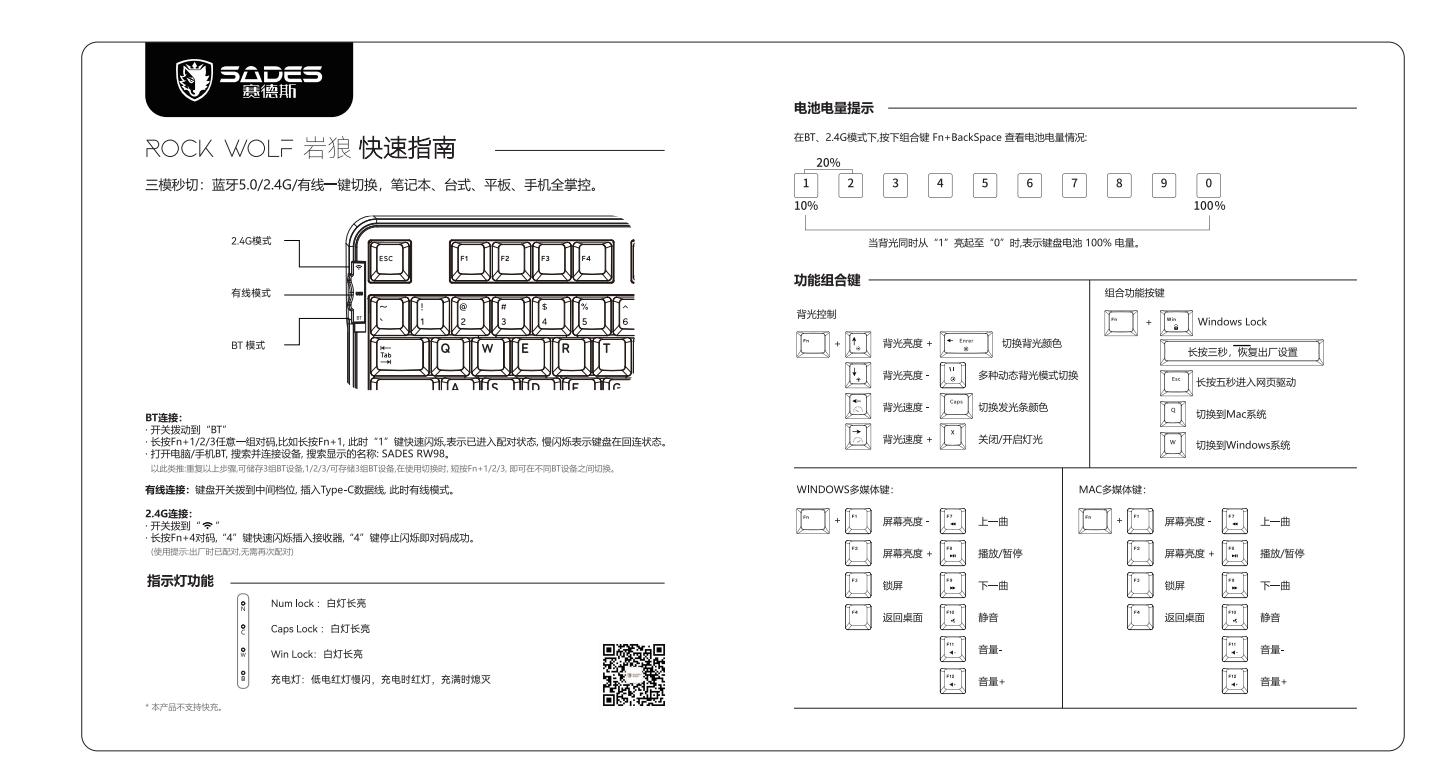 微信图片_20261021130544_524_2.png