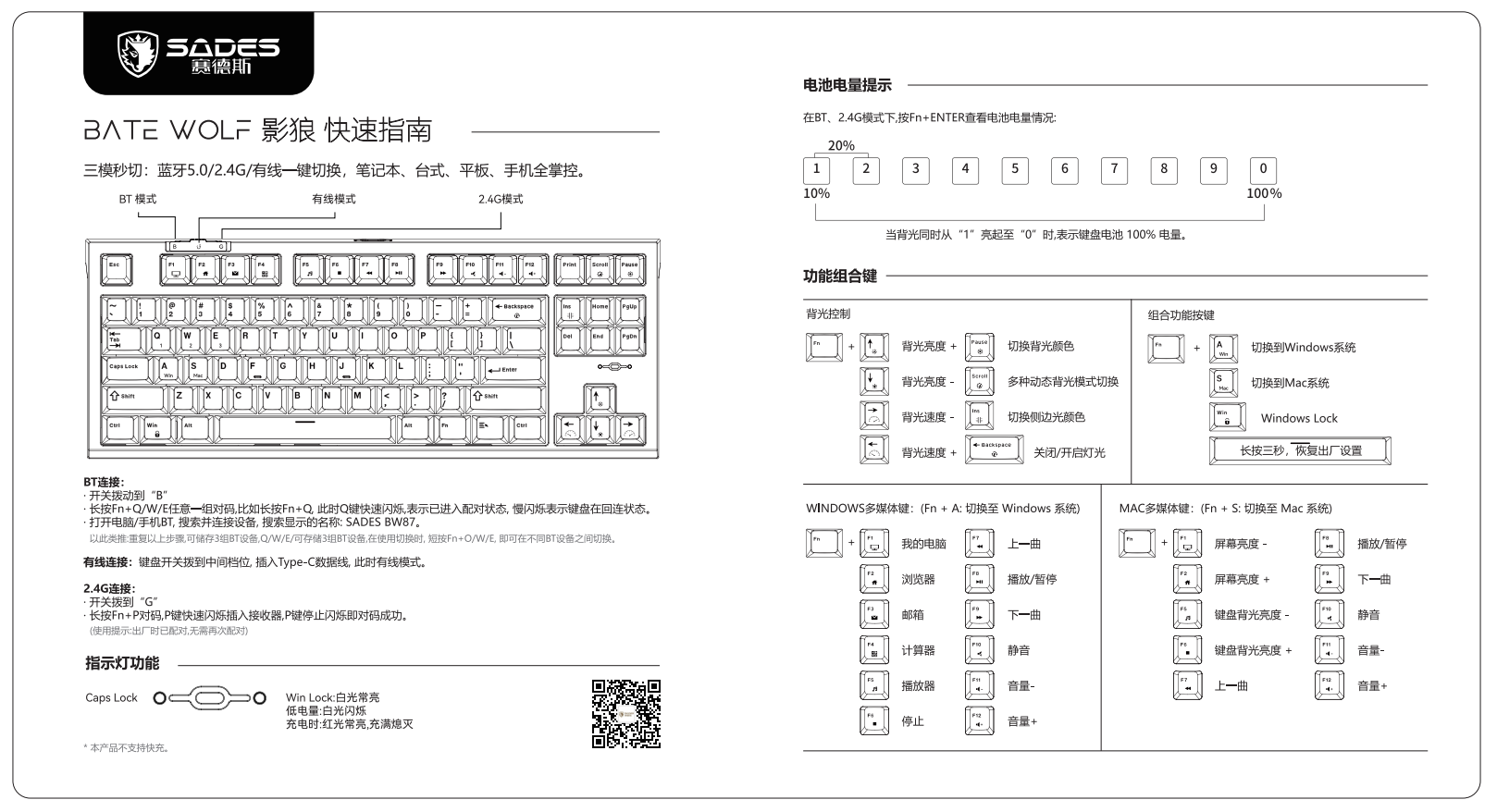微信图片_20261023181159_606_2.png